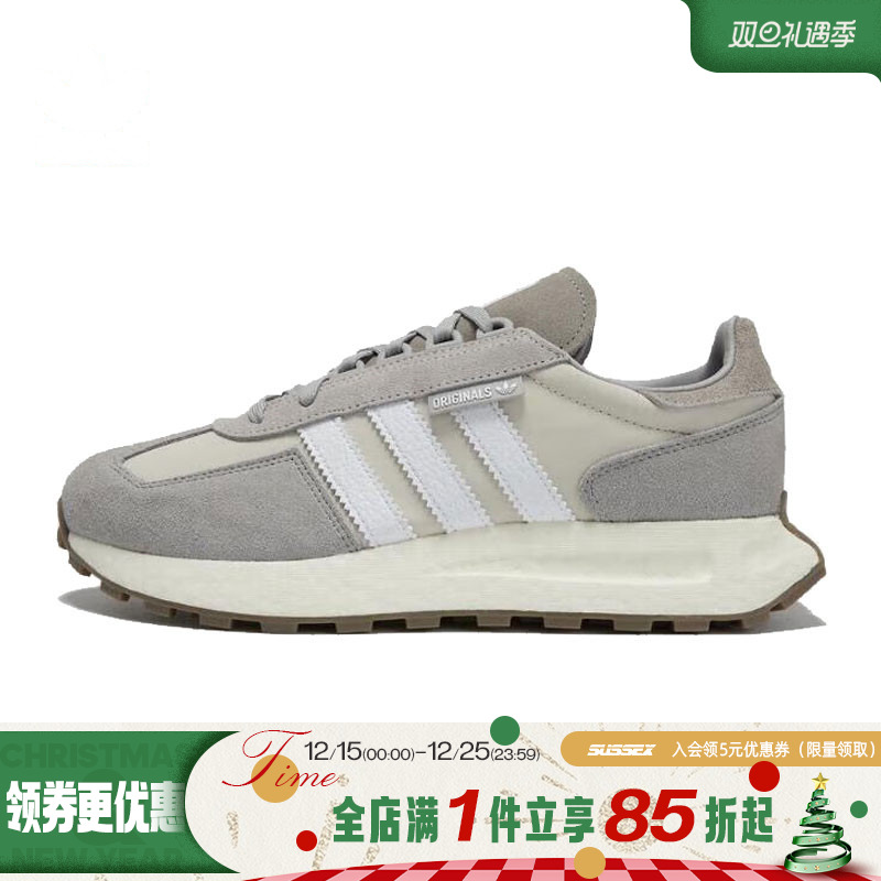 阿迪达斯运动鞋休闲鞋