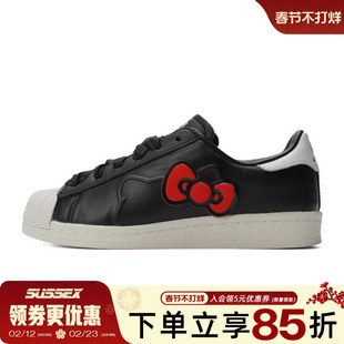 阿迪达斯三叶草冬季女鞋贝壳头运动鞋休闲鞋板鞋IF4399