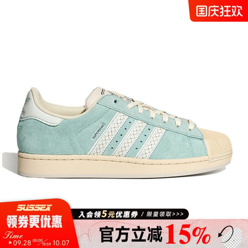 阿迪达斯运动鞋休闲鞋