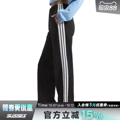 阿迪达斯运动休闲长裤