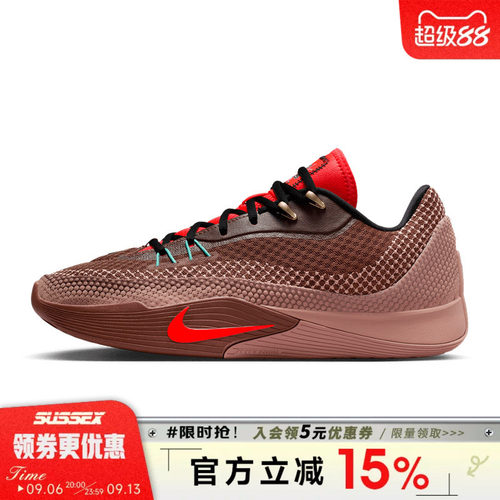 nike耐克运动鞋休闲鞋