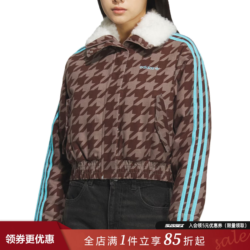 阿迪达斯运动休闲棉服