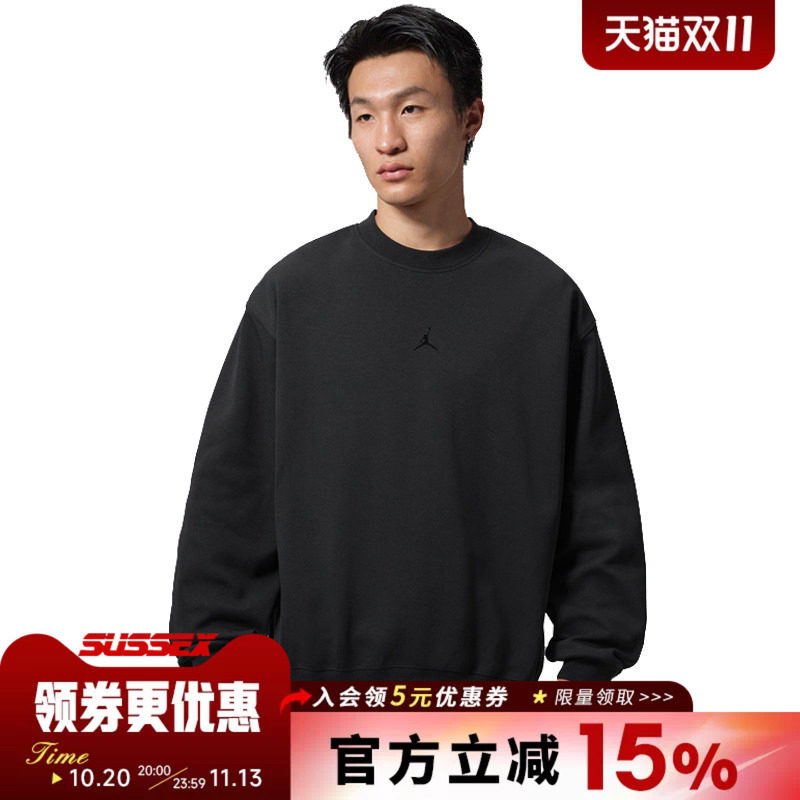 nike耐克运动训练休闲T恤