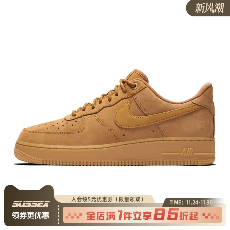 nike耐克运动鞋休闲鞋