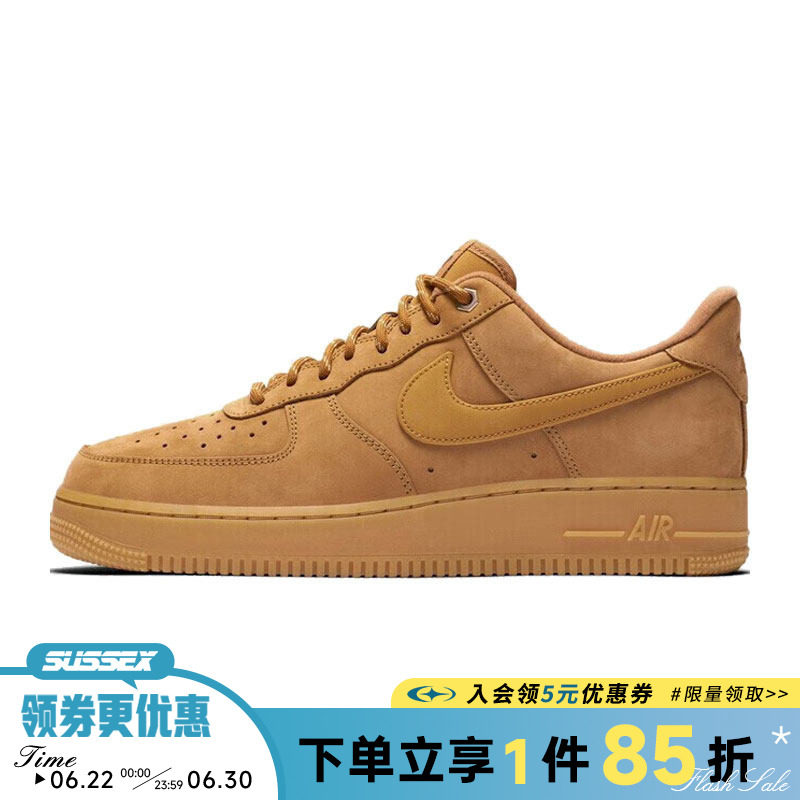 nike耐克冬季男鞋AF1空军一号运动鞋休闲鞋板鞋CJ9179-200