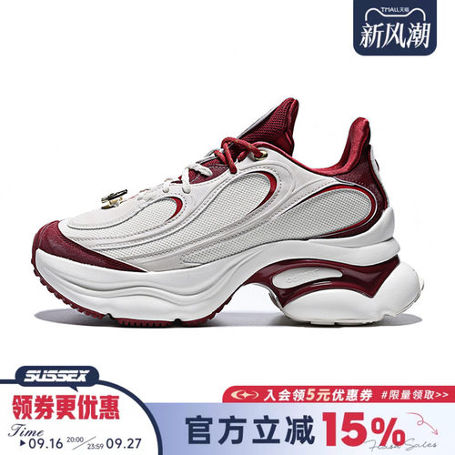 阿迪达斯运动鞋休闲鞋