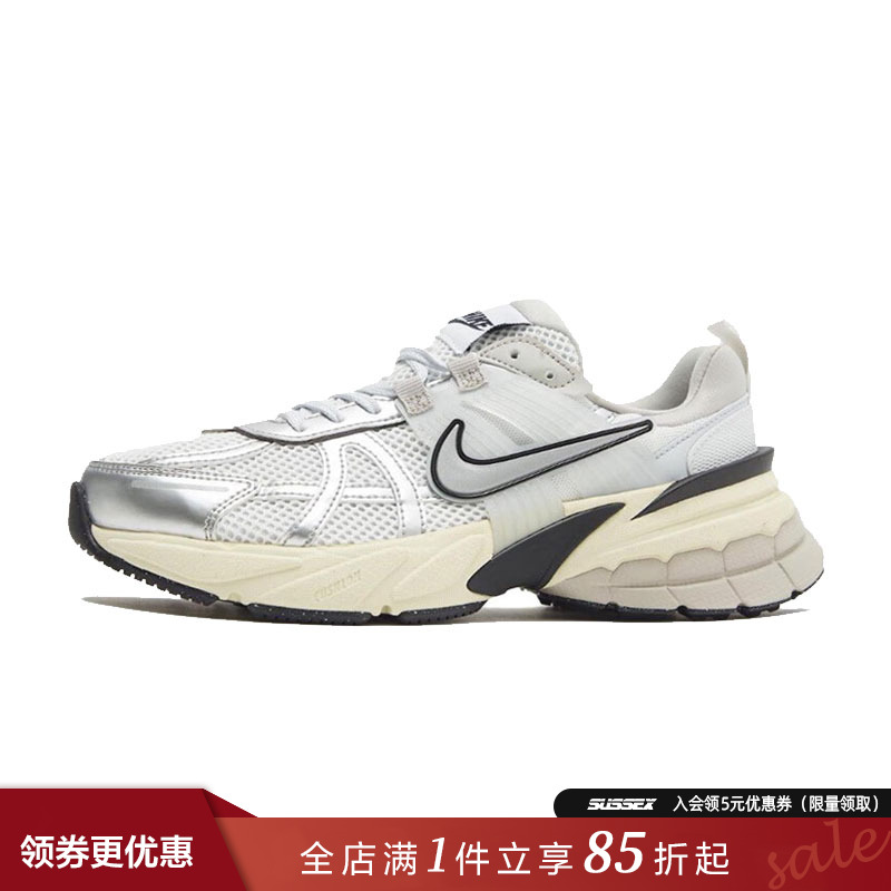 nike耐克运动训练跑步鞋