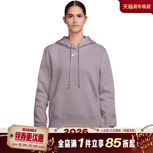 226 HF6840 nike耐克春季 女子运动休闲连帽卫衣套衫