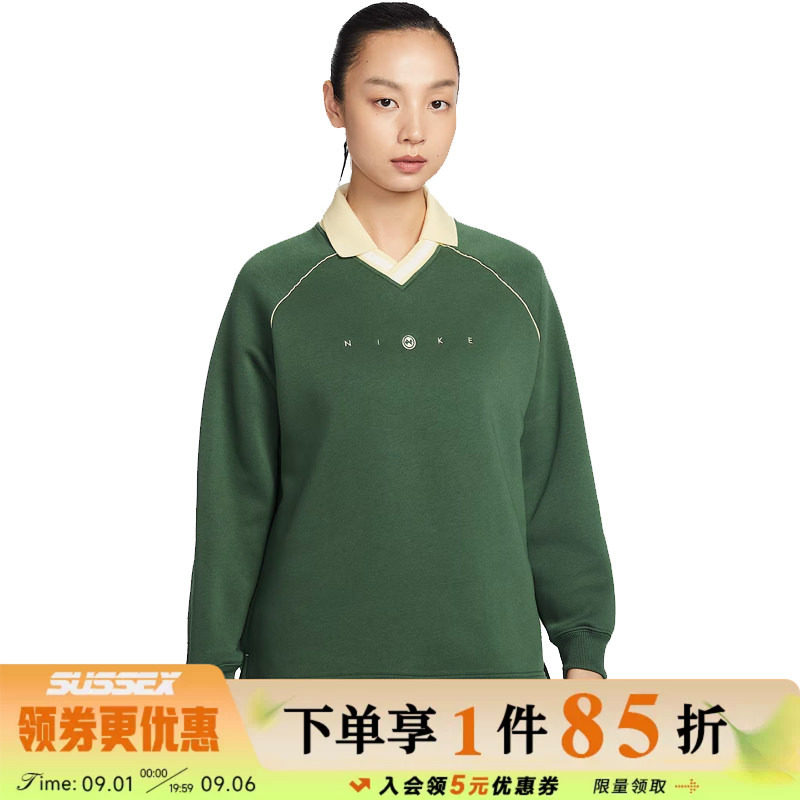 nike耐克运动训练休闲T恤
