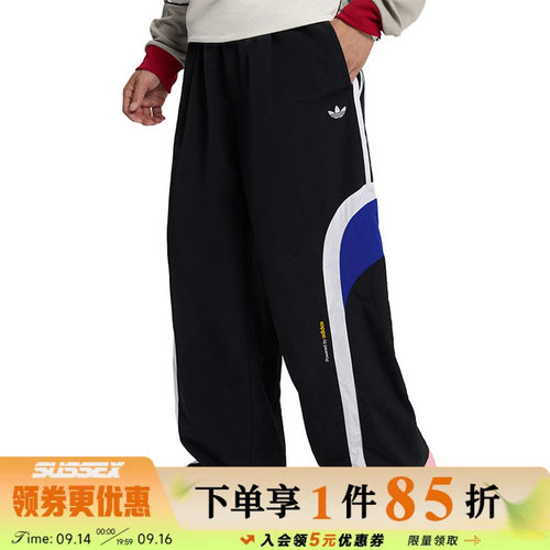 阿迪达斯运动休闲长裤