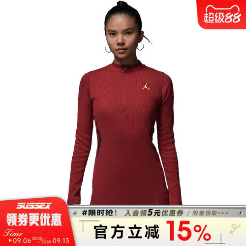 nike耐克运动休闲连衣裙
