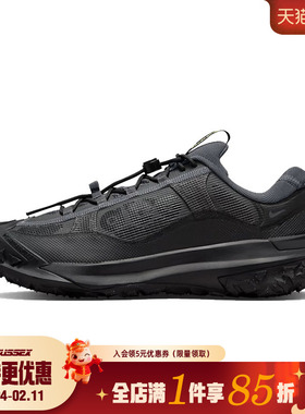 nike耐克男鞋ACG MOUNTAIN FLY 2户外运动鞋跑步鞋HF6245-001