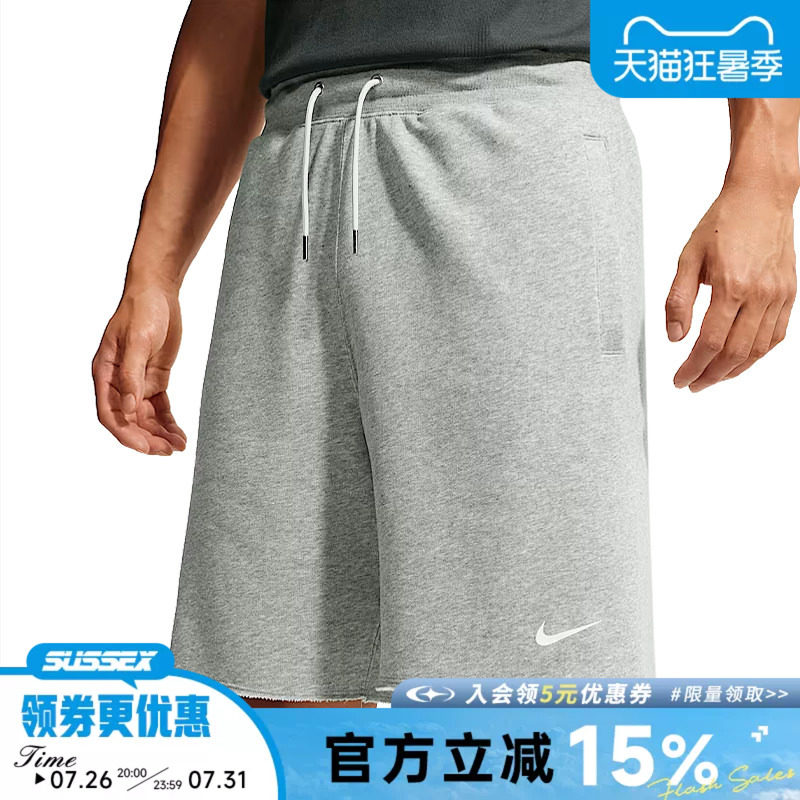 nike耐克运动休闲短裤