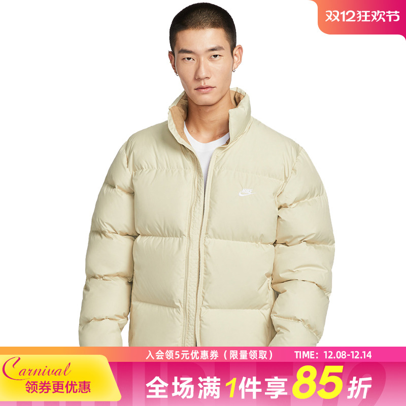 nike耐克运动休闲羽绒服