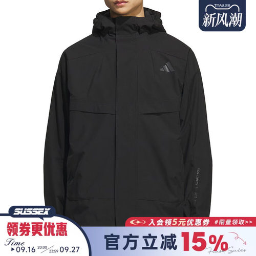 阿迪达斯运动休闲夹克外套