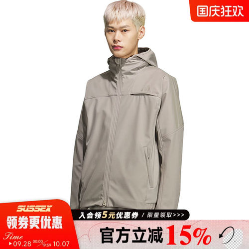 阿迪达斯运动休闲夹克外套