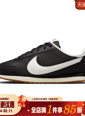 nike耐克春季男鞋PACIFIC LTR运动鞋休闲鞋IM4006-003