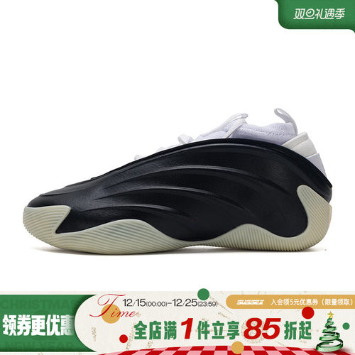 阿迪达斯运动鞋休闲鞋