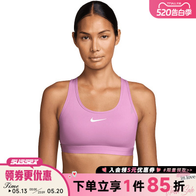 nike耐克运动休闲胸衣