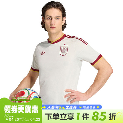 阿迪达斯运动训练休闲T恤