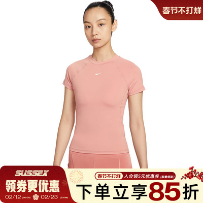 nike耐克运动训练休闲T恤