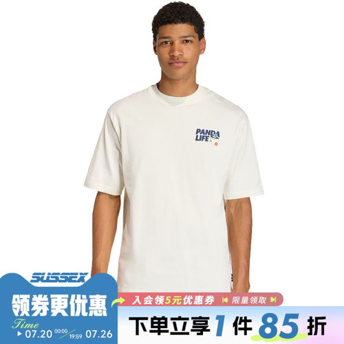 阿迪达斯运动训练休闲T恤