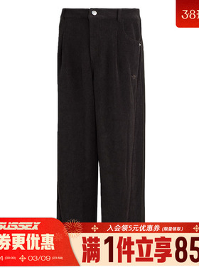 阿迪达斯三叶草春季男子CNY运动休闲长裤KT0683