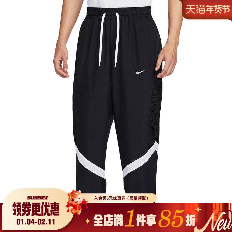 nike耐克冬季男子篮球运动休闲收口长裤HV3366-010