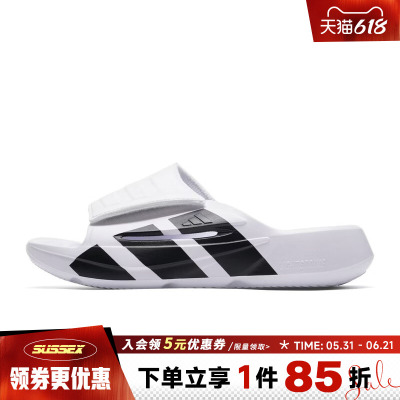 阿迪达斯运动鞋休闲拖鞋