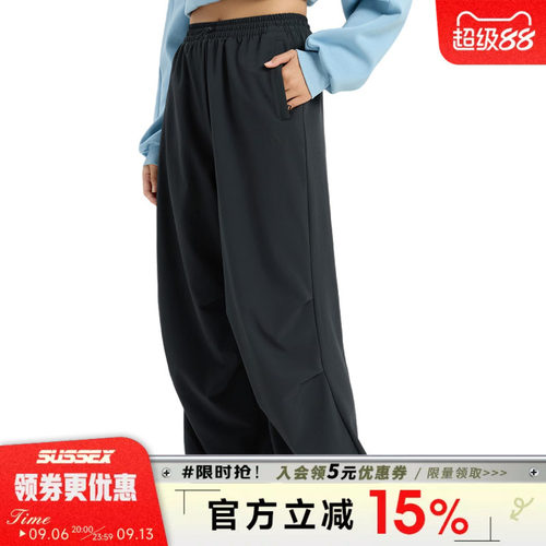 阿迪达斯运动休闲长裤