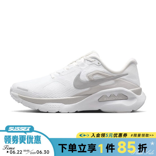 nike耐克运动训练跑步鞋