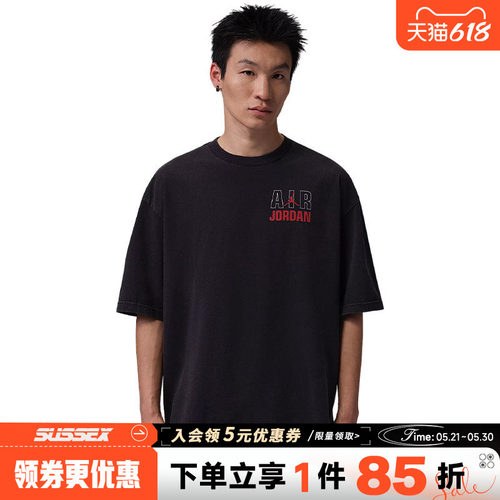 nike耐克运动训练休闲T恤