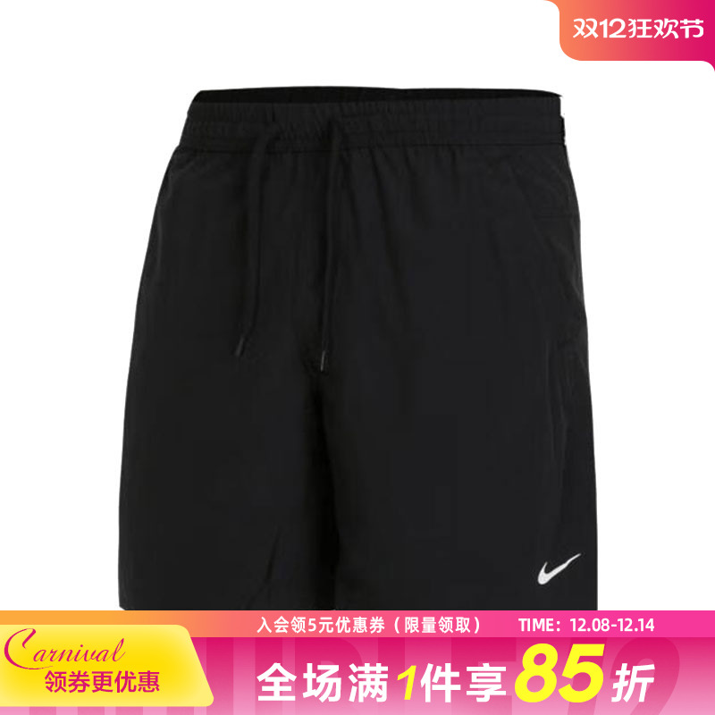 nike耐克运动休闲短裤