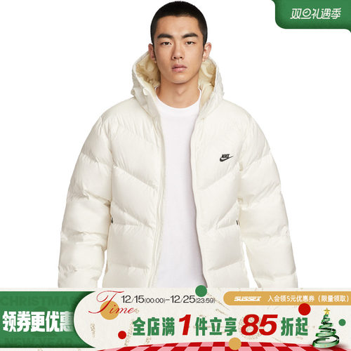 nike耐克运动休闲羽绒服