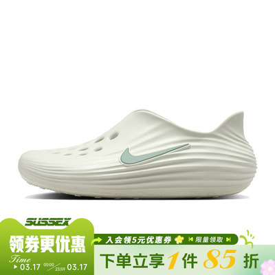 nike耐克运动鞋休闲凉鞋