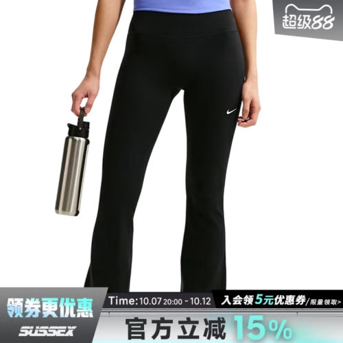 nike耐克运动休闲长裤