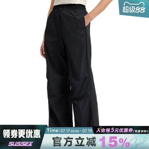 阿迪达斯运动休闲长裤