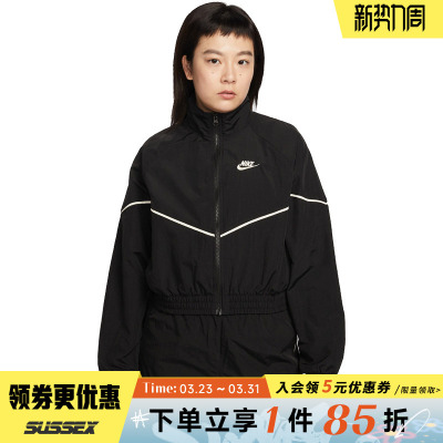 nike耐克运动休闲夹克外套