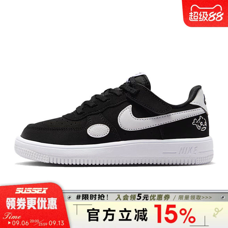 nike耐克运动休闲童鞋