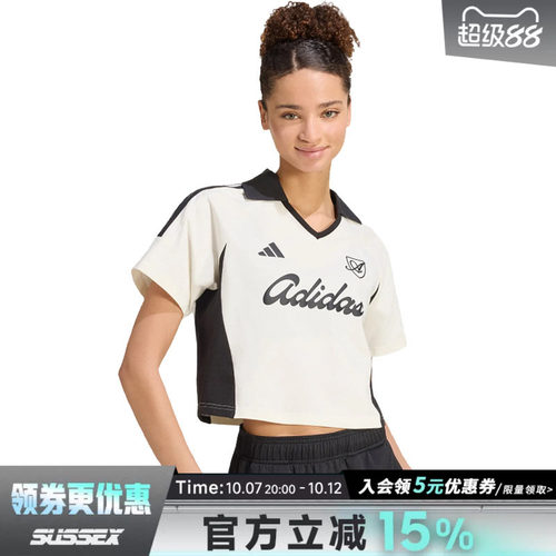 adidas阿迪达斯HOUSE OF TIRO夏季女子运动休闲上衣短袖T恤KT2784
