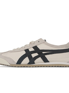 Onitsuka Tiger鬼塚虎男女鞋MEXICO 66运动鞋休闲鞋1183B391-200