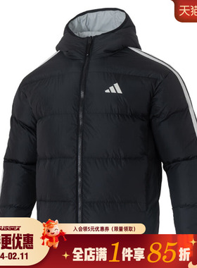 阿迪达斯冬季男子户外运动休闲连帽羽绒服外套KC2490