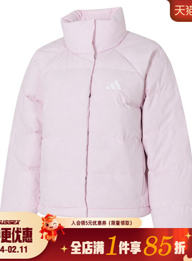 阿迪达斯冬季女子户外运动休闲羽绒服外套KH3976