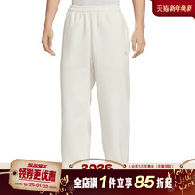 nike耐克春季男子运动休闲长裤IQ3709-133