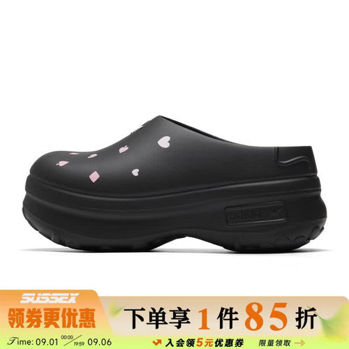 阿迪达斯运动鞋休闲鞋