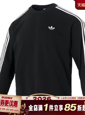 阿迪达斯三叶草冬季男子运动休闲圆领卫衣套衫KG3898