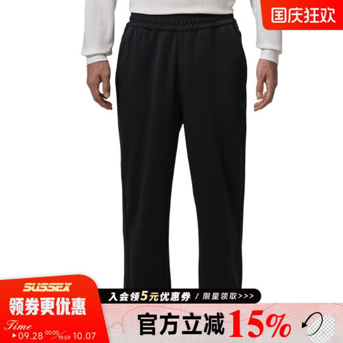 nike耐克运动休闲长裤