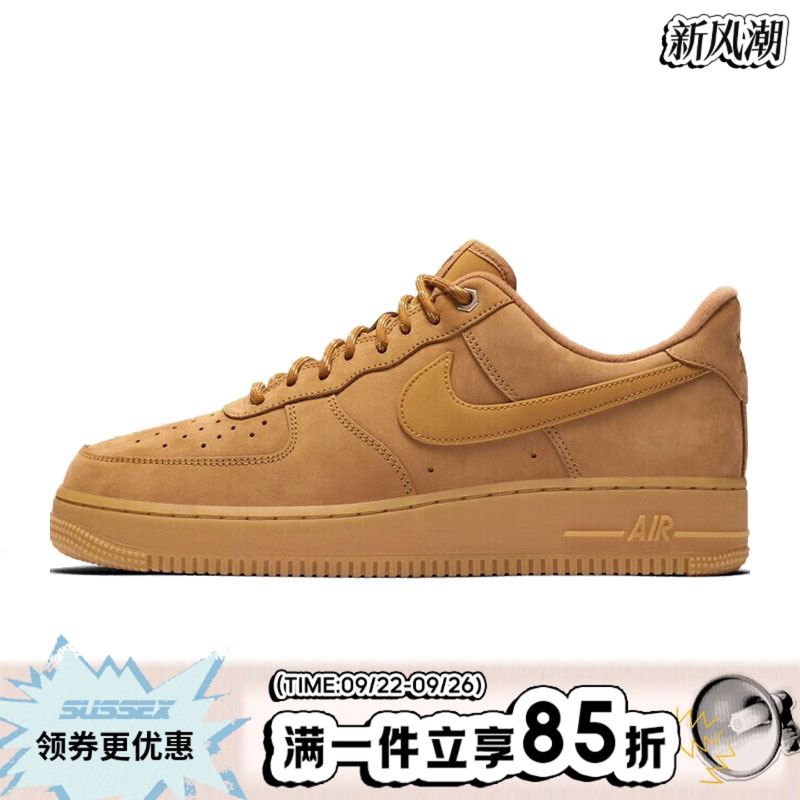 nike耐克运动鞋休闲鞋