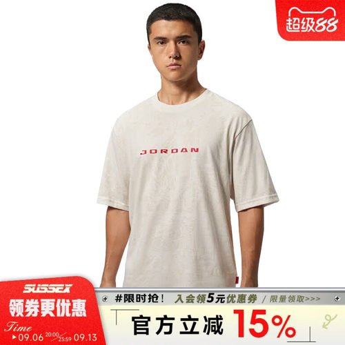 nike耐克运动训练休闲T恤