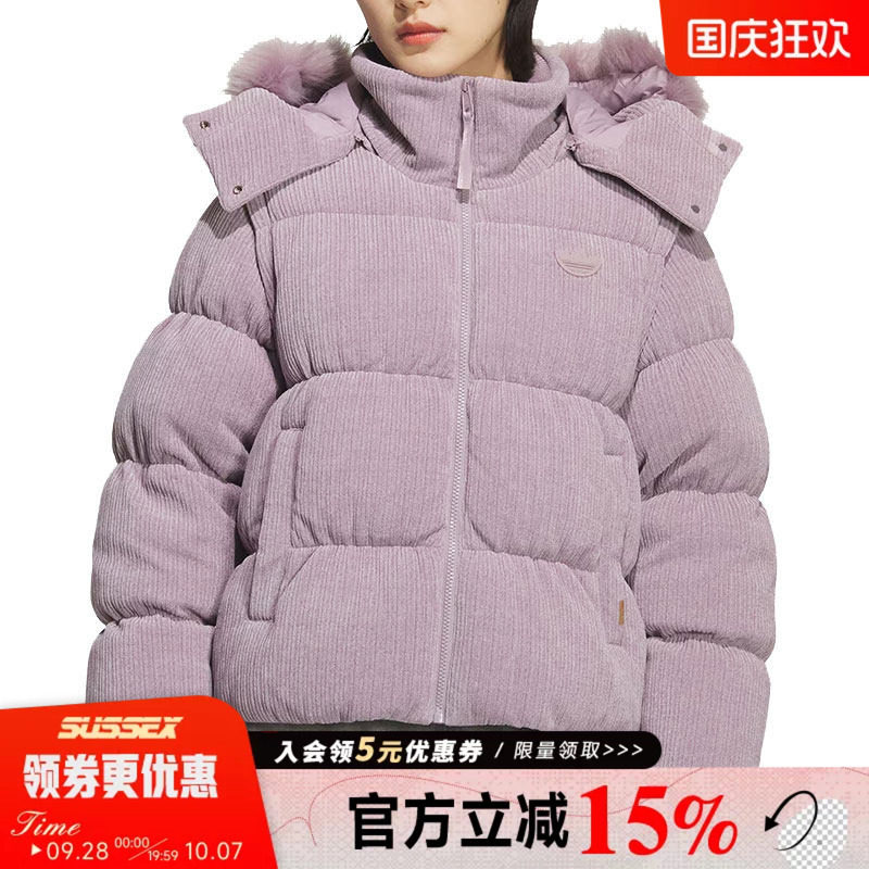 阿迪达斯运动休闲羽绒服